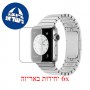 [6 יחידות] Apple Watch Series 2 38mm מגן מסך לשעון חכם הידרוג'ל שקוף (סיליקון) סקרין מובייל