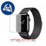 [6 יחידות] Apple Watch Series 2 42mm מגן מסך לשעון חכם הידרוג'ל שקוף (סיליקון) סקרין מובייל