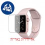 [6 יחידות] Apple Watch Series 2 Aluminum 38mm מגן מסך לשעון חכם הידרוג'ל שקוף (סיליקון) סקרין מובייל
