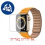 [6 יחידות] Apple Watch Series 6 44mm GPS + Cellular מגן מסך לשעון חכם הידרוג'ל שקוף (סיליקון) סקרין מובייל
