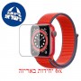 [6 יחידות] Apple Watch Series 6 Aluminum 40mm GPS מגן מסך לשעון חכם הידרוג'ל שקוף (סיליקון) סקרין מובייל