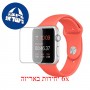 [6 יחידות] Apple Watch Sport 42mm (1st gen) מגן מסך לשעון חכם הידרוג'ל שקוף (סיליקון) סקרין מובייל
