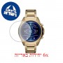 [6 יחידות] Emporio Armani Exchange Smartwatch AXT2001 מגן מסך לשעון חכם הידרוג'ל שקוף (סיליקון) סקרין מובייל