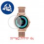 [4 יחידות] Fossil Gen 5E FTW6068 מגן מסך לשעון חכם הידרוג'ל שקוף (סיליקון) סקרין מובייל