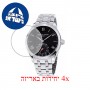 [4 יחידות] Frederique Constant FC-285B5B6B מגן מסך לשעון חכם הידרוג'ל שקוף (סיליקון) סקרין מובייל