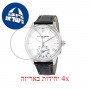 [4 יחידות] Frederique Constant FC285S5B6 מגן מסך לשעון חכם הידרוג'ל שקוף (סיליקון) סקרין מובייל