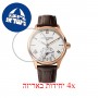 [4 יחידות] Frederique Constant FC-285V5B4 מגן מסך לשעון חכם הידרוג'ל שקוף (סיליקון) סקרין מובייל