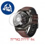 [6 יחידות] Huawei Watch 2 Pro מגן מסך לשעון חכם הידרוג'ל שקוף (סיליקון) סקרין מובייל