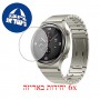 [6 יחידות] Huawei Watch GT 2 Porsche Design מגן מסך לשעון חכם הידרוג'ל שקוף (סיליקון) סקרין מובייל