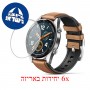 [6 יחידות] Huawei Watch GT מגן מסך לשעון חכם הידרוג'ל שקוף (סיליקון) סקרין מובייל