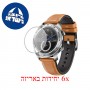 [6 יחידות] Huawei Watch Magic מגן מסך לשעון חכם הידרוג'ל שקוף (סיליקון) סקרין מובייל