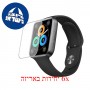 [6 יחידות] Meizu Watch מגן מסך לשעון חכם הידרוג'ל שקוף (סיליקון) סקרין מובייל