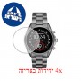 [4 יחידות] Michael Kors Gen 5 MKT5087 מגן מסך לשעון חכם הידרוג'ל שקוף (סיליקון) סקרין מובייל