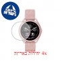 [4 יחידות] Michael Kors Gen 5E MKT5116 מגן מסך לשעון חכם הידרוג'ל שקוף (סיליקון) סקרין מובייל