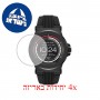 [4 יחידות] Michael Kors MKT5011 מגן מסך לשעון חכם הידרוג'ל שקוף (סיליקון) סקרין מובייל