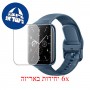 [6 יחידות] Oppo Watch 2 46mm LTE מגן מסך לשעון חכם הידרוג'ל שקוף (סיליקון) סקרין מובייל
