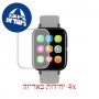 [4 יחידות] Pierre Richardson PRT7991 מגן מסך לשעון חכם הידרוג'ל שקוף (סיליקון) סקרין מובייל