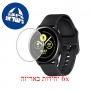 [6 יחידות] Samsung Galaxy Watch Active מגן מסך לשעון חכם הידרוג'ל שקוף (סיליקון) סקרין מובייל