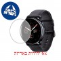 [6 יחידות] Samsung Galaxy Watch Active2 44mm (LTE) מגן מסך לשעון חכם הידרוג'ל שקוף (סיליקון) סקרין מובייל