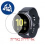 [6 יחידות] Samsung Galaxy Watch Active2 Aluminum 44mm (LTE) מגן מסך לשעון חכם הידרוג'ל שקוף (סיליקון) סקרין מובייל