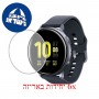 [6 יחידות] Samsung Galaxy Watch Active2 Aluminum 44mm (WI-FI) מגן מסך לשעון חכם הידרוג'ל שקוף (סיליקון) סקרין מובייל