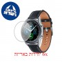 [6 יחידות] Samsung Galaxy Watch3 41mm מגן מסך לשעון חכם הידרוג'ל שקוף (סיליקון) סקרין מובייל