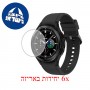 [6 יחידות] Samsung Galaxy Watch4 Classic 42mm מגן מסך לשעון חכם הידרוג'ל שקוף (סיליקון) סקרין מובייל
