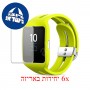 [6 יחידות] Sony SmartWatch 3 SWR50 מגן מסך לשעון חכם הידרוג'ל שקוף (סיליקון) סקרין מובייל