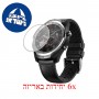 [6 יחידות] TicWatch Pro 2020 מגן מסך לשעון חכם הידרוג'ל שקוף (סיליקון) סקרין מובייל