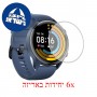 [6 יחידות] Xiaomi Mi Watch Revolve Active מגן מסך לשעון חכם הידרוג'ל שקוף (סיליקון) סקרין מובייל