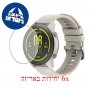 [6 יחידות] Xiaomi Mi Watch מגן מסך לשעון חכם הידרוג'ל שקוף (סיליקון) סקרין מובייל