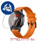 [6 יחידות] ZTE Red Magic Watch מגן מסך לשעון חכם הידרוג'ל שקוף (סיליקון) סקרין מובייל