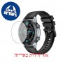 [6 יחידות] ZTE Watch GT מגן מסך לשעון חכם הידרוג'ל שקוף (סיליקון) סקרין מובייל
