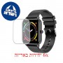 [6 יחידות] ZTE Watch Live מגן מסך לשעון חכם הידרוג'ל שקוף (סיליקון) סקרין מובייל