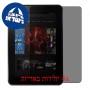[4 יחידות] Amazon Kindle Fire HD 8.9 LTE מגן מסך הידרוג'ל פרטיות (סיליקון) סקרין מובייל