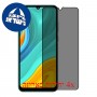 [4 יחידות] Huawei Enjoy 10e מגן מסך הידרוג'ל פרטיות (סיליקון) סקרין מובייל