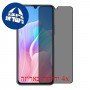 [4 יחידות] Huawei Enjoy Z 5G מגן מסך הידרוג'ל פרטיות (סיליקון) סקרין מובייל