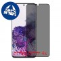 [4 יחידות] Samsung Galaxy S20 5G UW מגן מסך הידרוג'ל פרטיות (סיליקון) סקרין מובייל