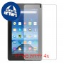 [4 יחידות] Amazon Fire 7 מגן מסך הידרוג'ל שקוף (סיליקון) סקרין מובייל