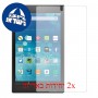 [2 יחידות] Amazon Fire HD 8 מגן מסך הידרוג'ל שקוף (סיליקון) סקרין מובייל
