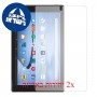 [2 יחידות] Amazon Fire HD 10 מגן מסך הידרוג'ל שקוף (סיליקון) סקרין מובייל