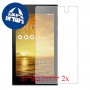[2 יחידות] Asus Memo Pad 7 ME572CL מגן מסך הידרוג'ל שקוף (סיליקון) סקרין מובייל