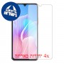 [4 יחידות] Huawei Enjoy Z 5G מגן מסך הידרוג'ל שקוף (סיליקון) סקרין מובייל