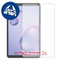 [2 יחידות] Samsung Galaxy Tab A 8.4 (2020) מגן מסך הידרוג'ל שקוף (סיליקון) סקרין מובייל