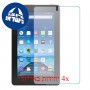 [4 יחידות] Amazon Fire 7 מגן מסך נאנו זכוכית 9H סקרין מובייל