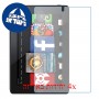 [4 יחידות] Amazon Fire HD 7 מגן מסך נאנו זכוכית 9H סקרין מובייל
