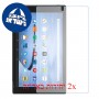 [2 יחידות] Amazon Fire HD 10 מגן מסך נאנו זכוכית 9H סקרין מובייל