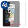 [4 יחידות] Amazon Kindle Fire HD (2013) מגן מסך נאנו זכוכית 9H סקרין מובייל