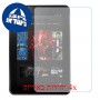 [4 יחידות] Amazon Kindle Fire HD 8.9 LTE מגן מסך נאנו זכוכית 9H סקרין מובייל