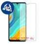[4 יחידות] Huawei Enjoy 10e מגן מסך נאנו זכוכית 9H סקרין מובייל